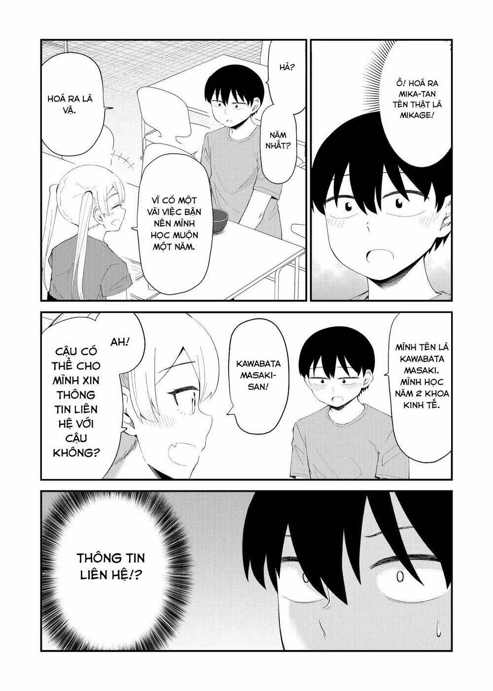 His Favorite Idol Moves In Next Door: Chapter 35
