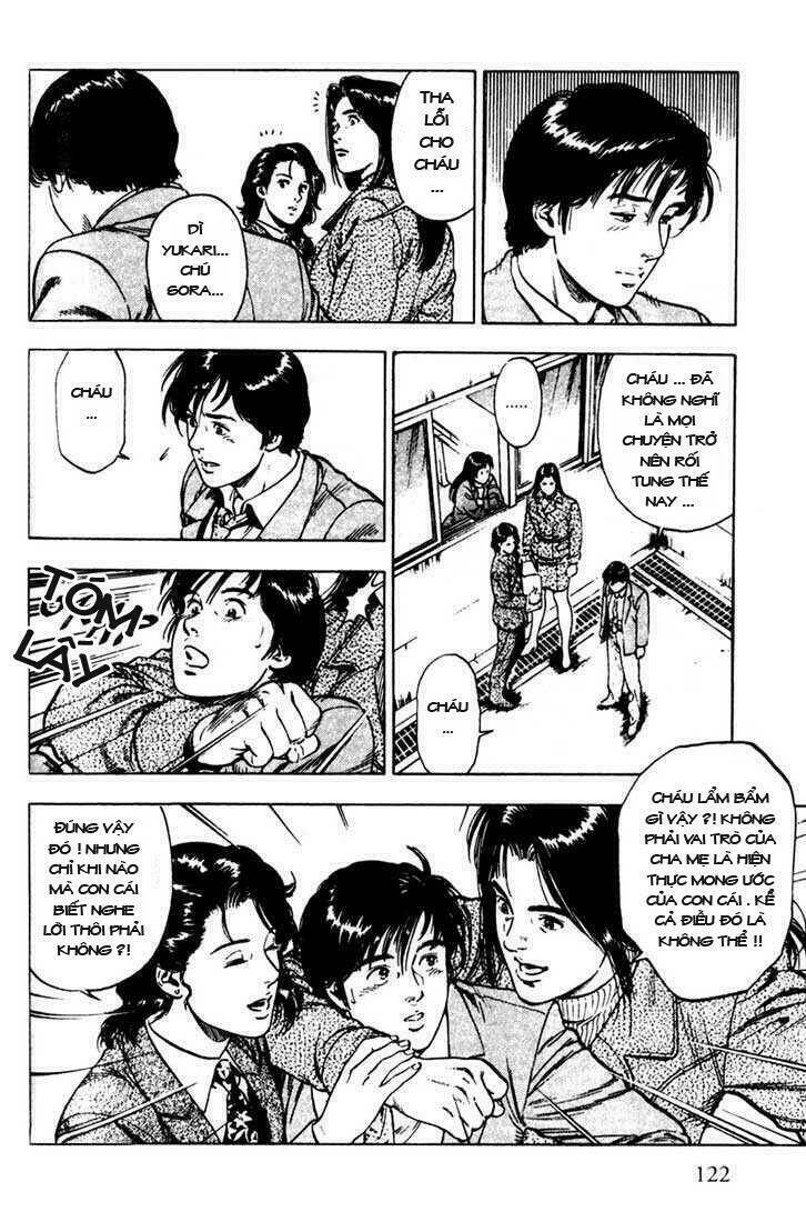 Family Compo: Chapter 4