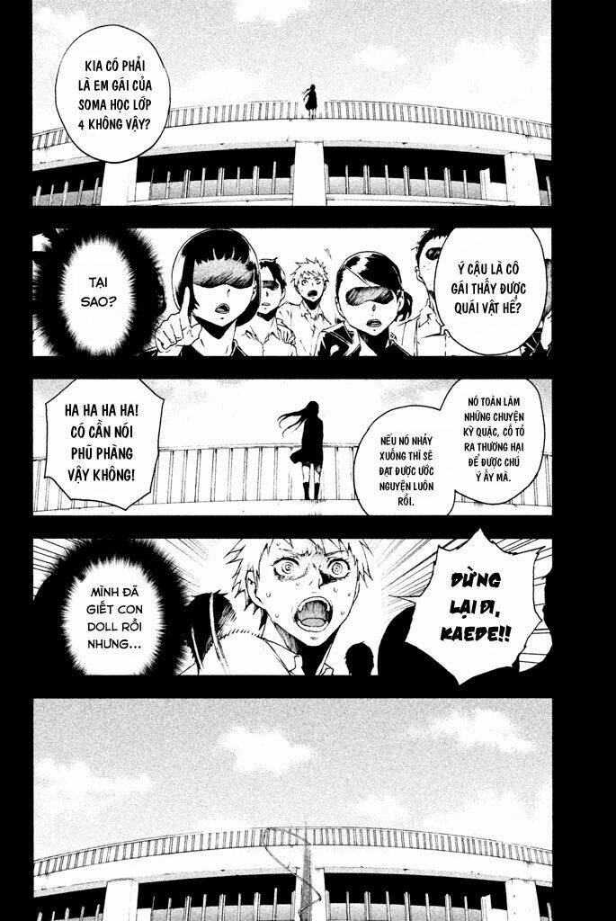 Doll's Folklore: Chapter 13