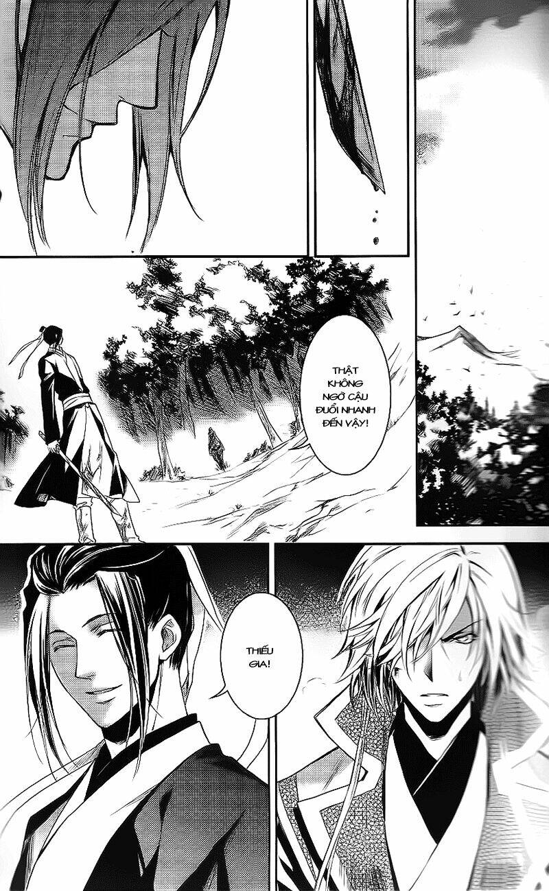 Cô Phương Bất Tự Thưởng: Chapter 9