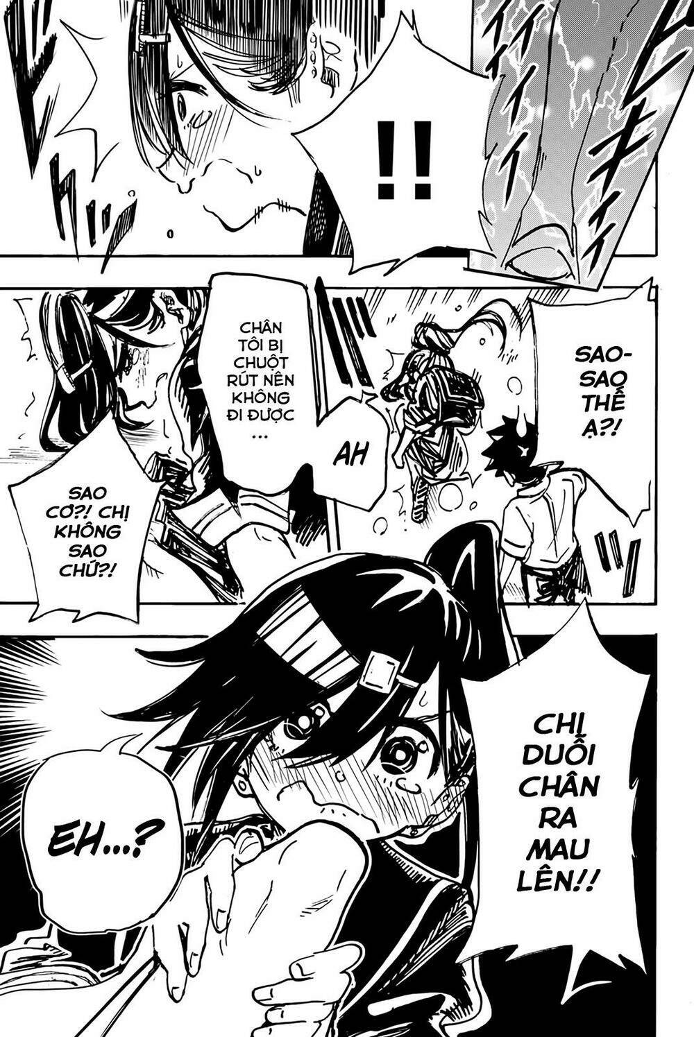 Does She Like Me?: Chapter 4