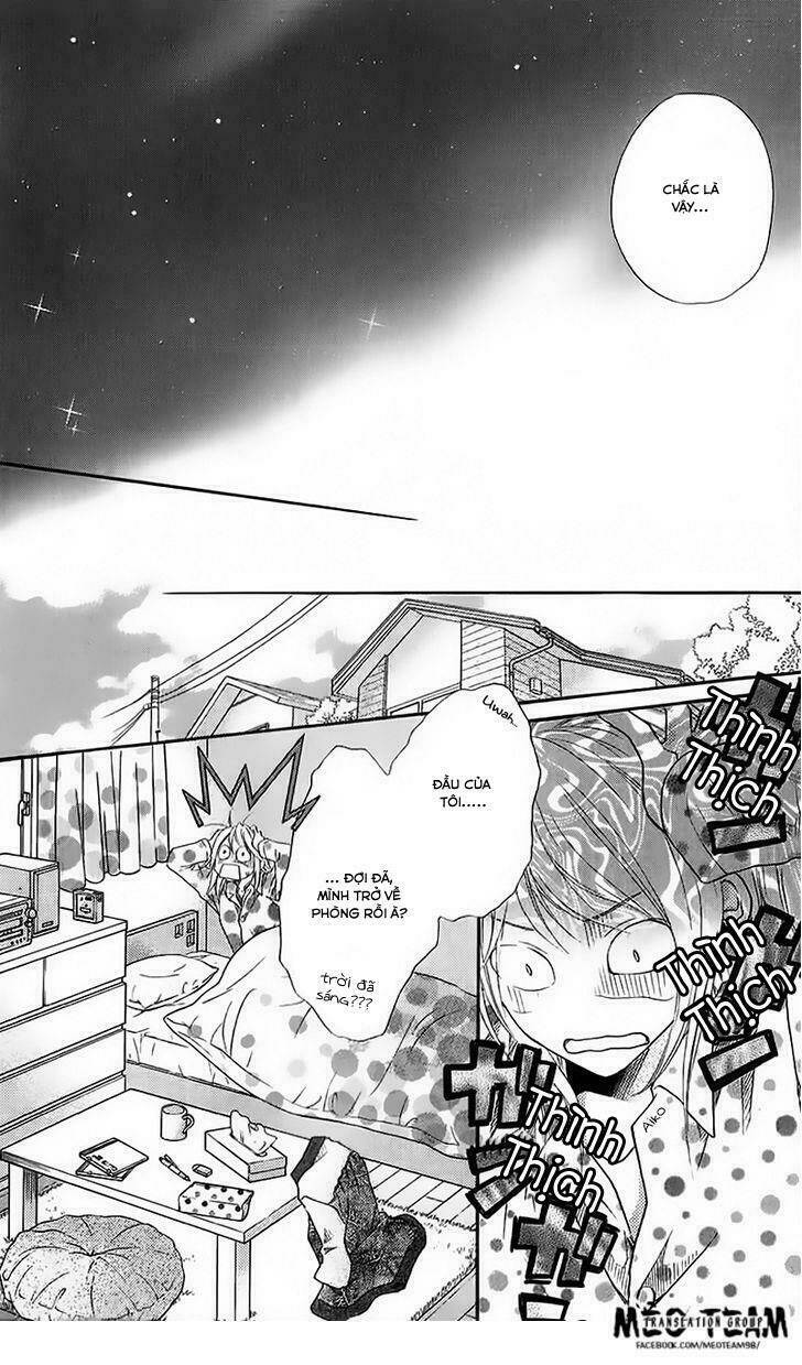 Kare Ga Cafe Ni Iru No Nara: Chapter 2