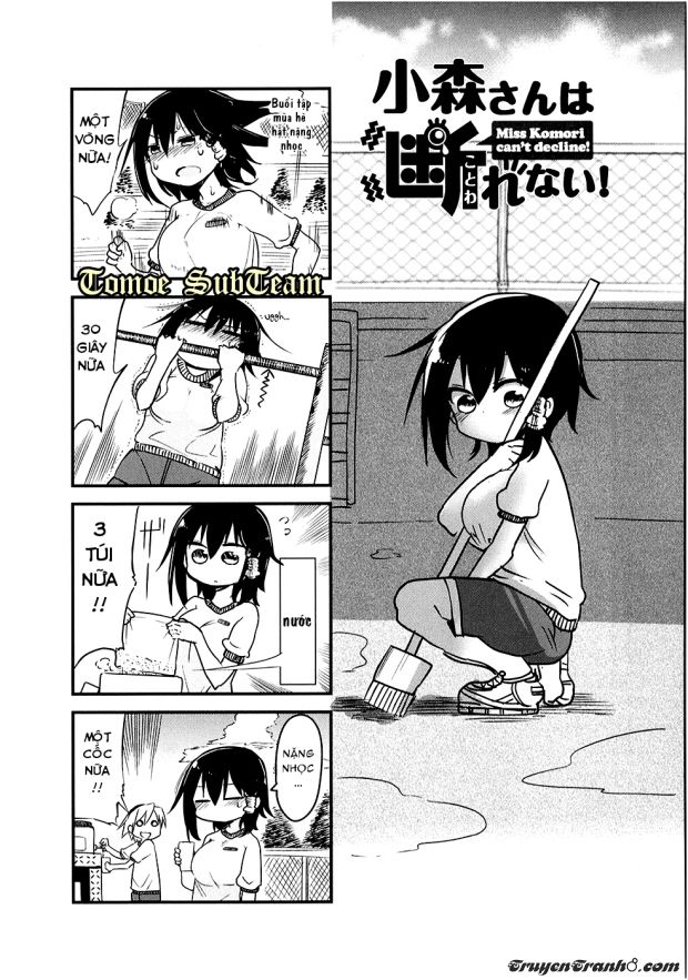 Komori-San Wa Kotowarenai: Chapter 22