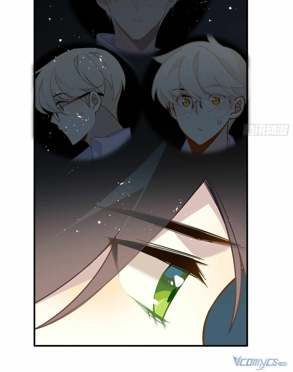 Nữ Phụ Như Tôi Cũng Có Ngày Ra Mắt: Chapter 46