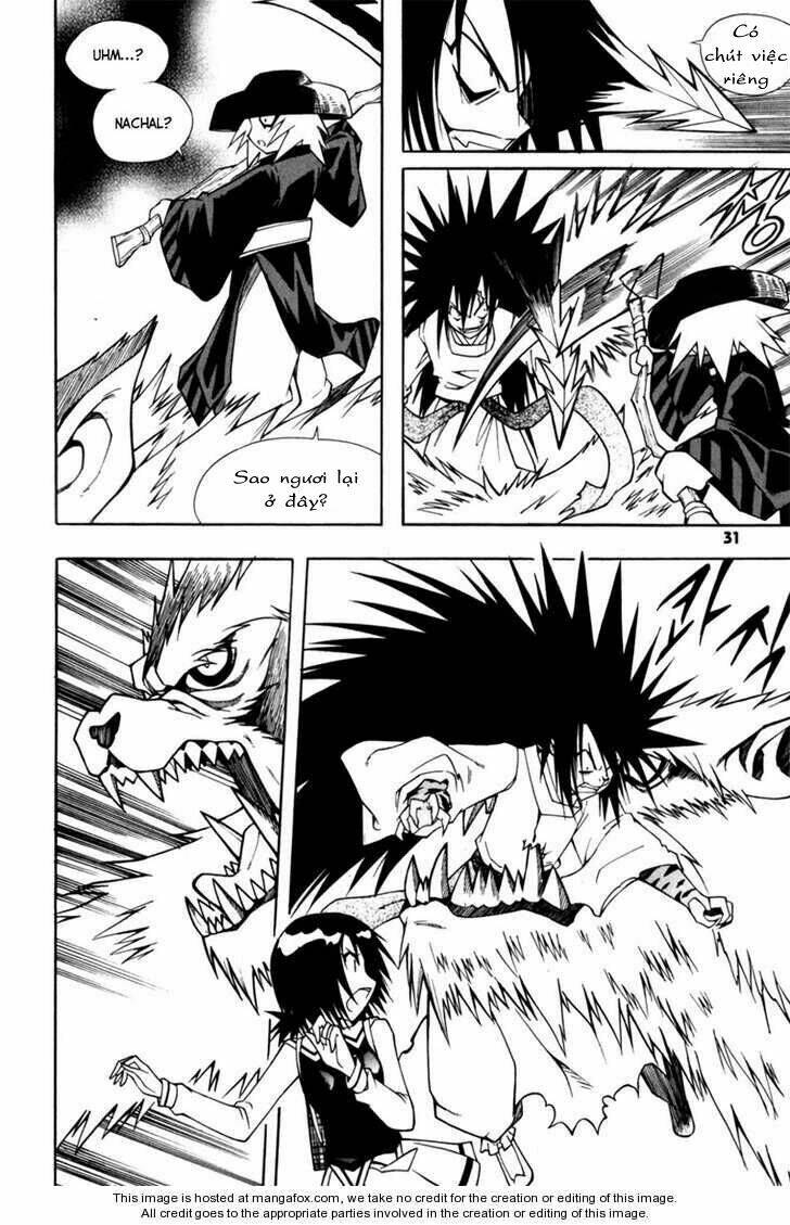 Gwisin Byeolgok: Chapter 1