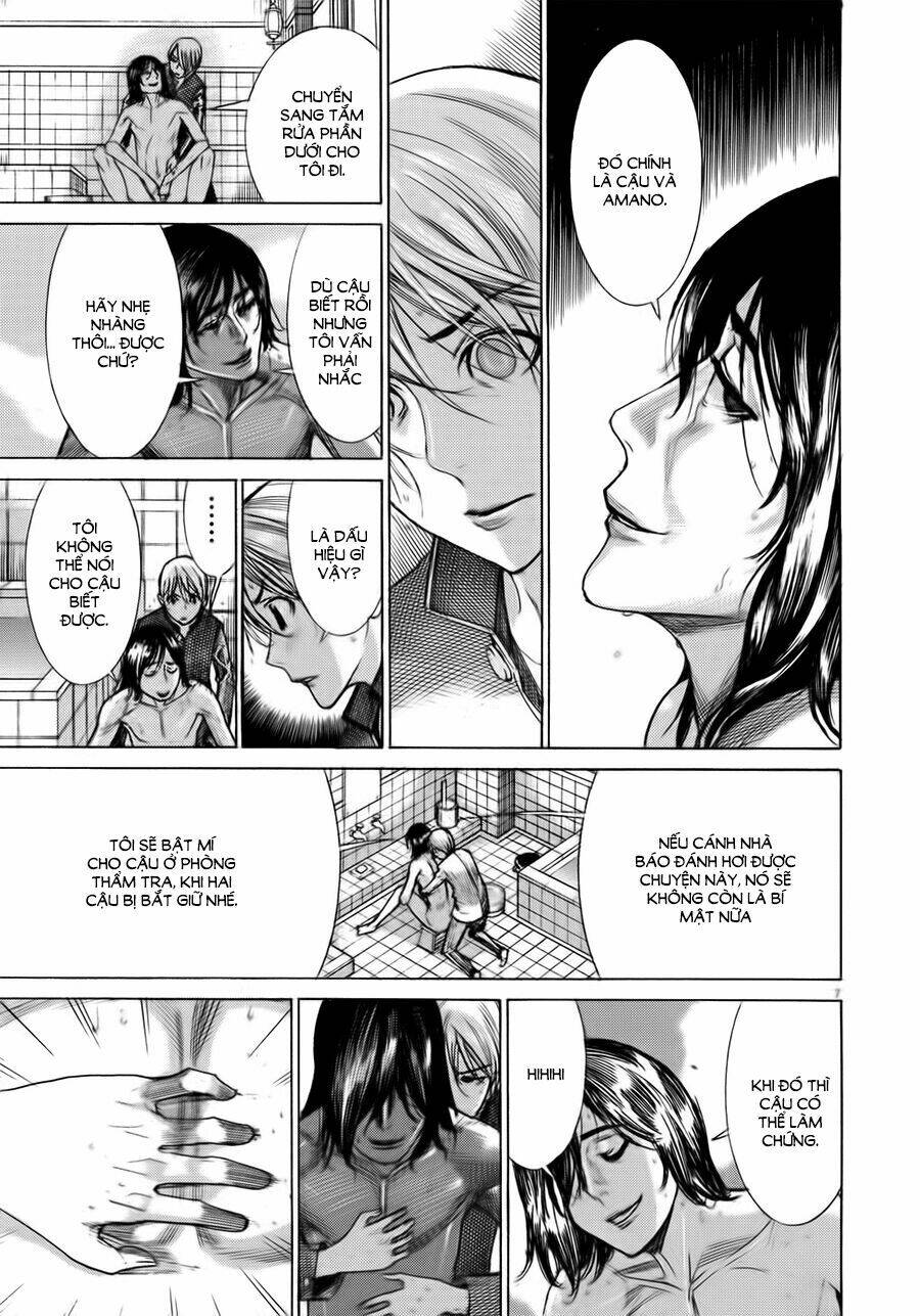 Yuureitou: Chapter 45