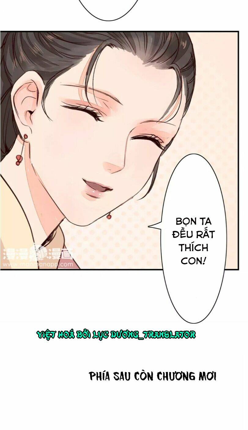 Chỉ Phu Vi Thê: Chapter 33