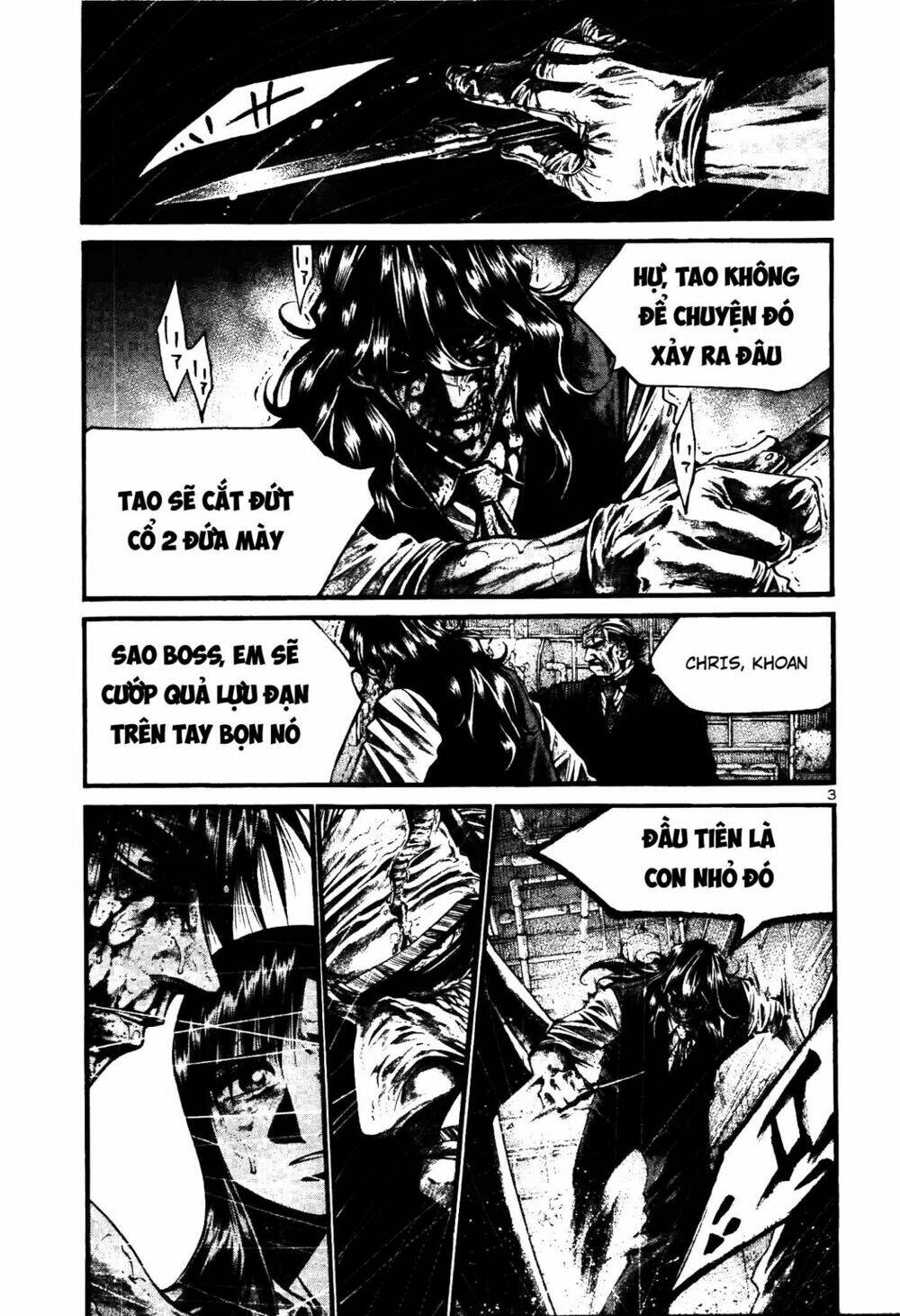 Rainbow: Chapter 211