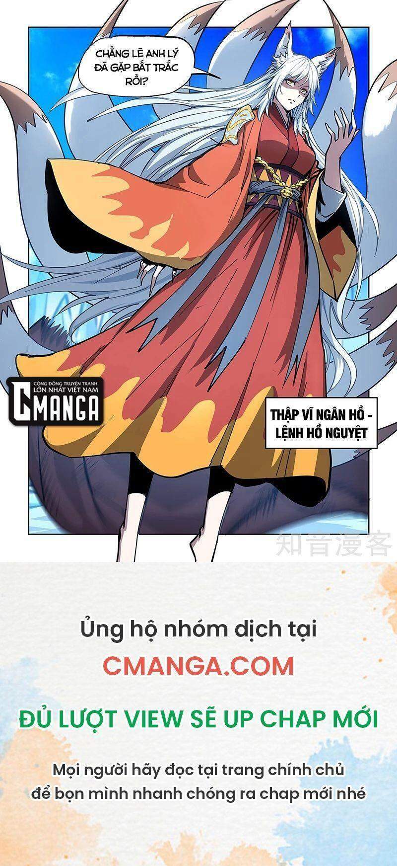 Đào Hoa Bảo Điển: Chapter 445