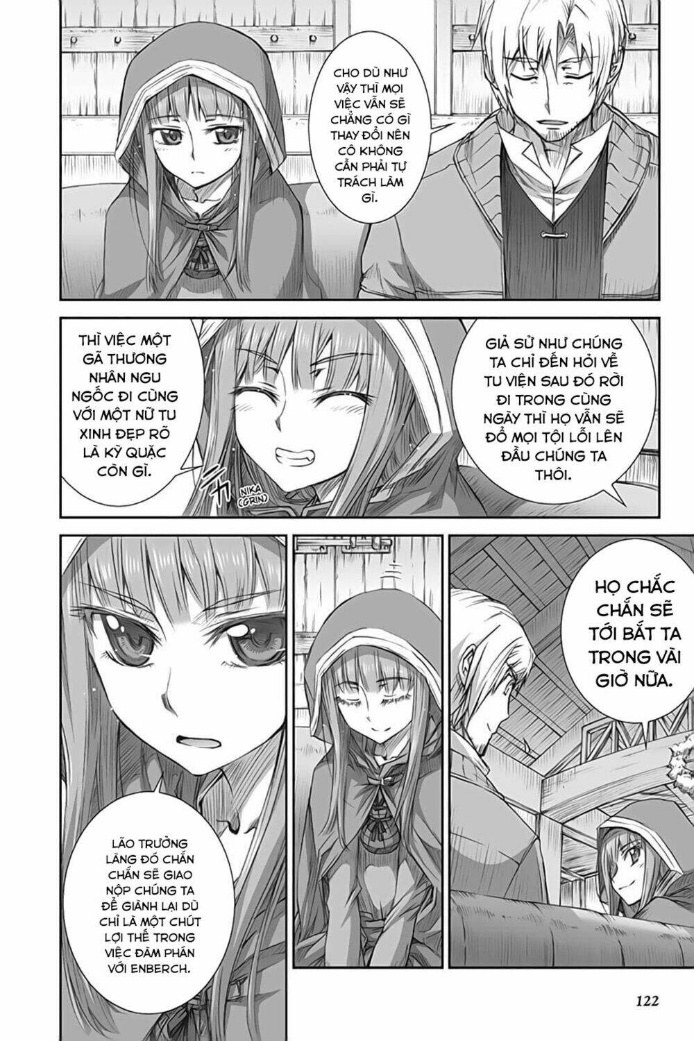 Ookami To Koushinryou: Chapter 39