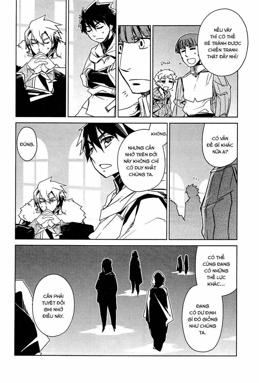 Maoyuu Maoh Yuusha: Chapter 16