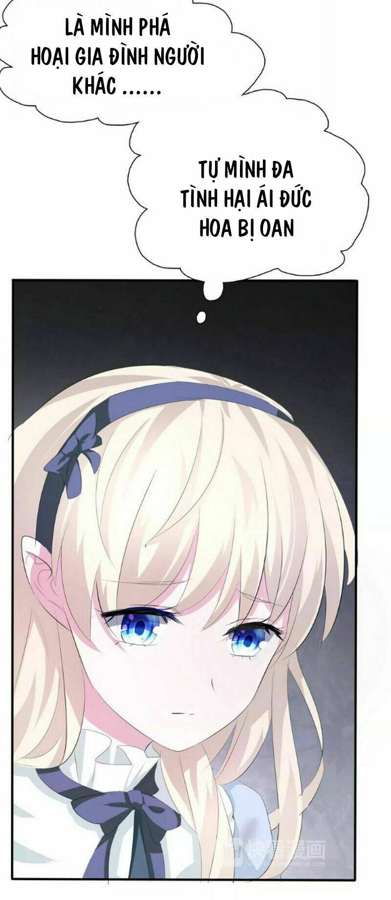 Một Lời Không Hợp Liền Hút Máu: Chapter 17