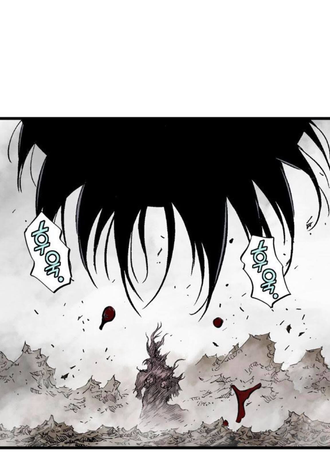Cao Thủ 2: Chapter 128