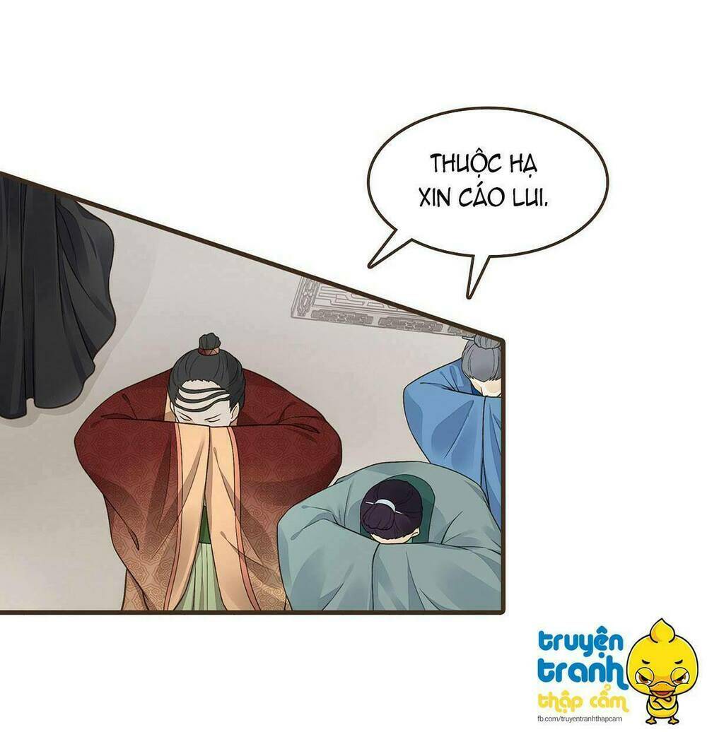 Đại Giá Thừa Tướng: Chapter 26