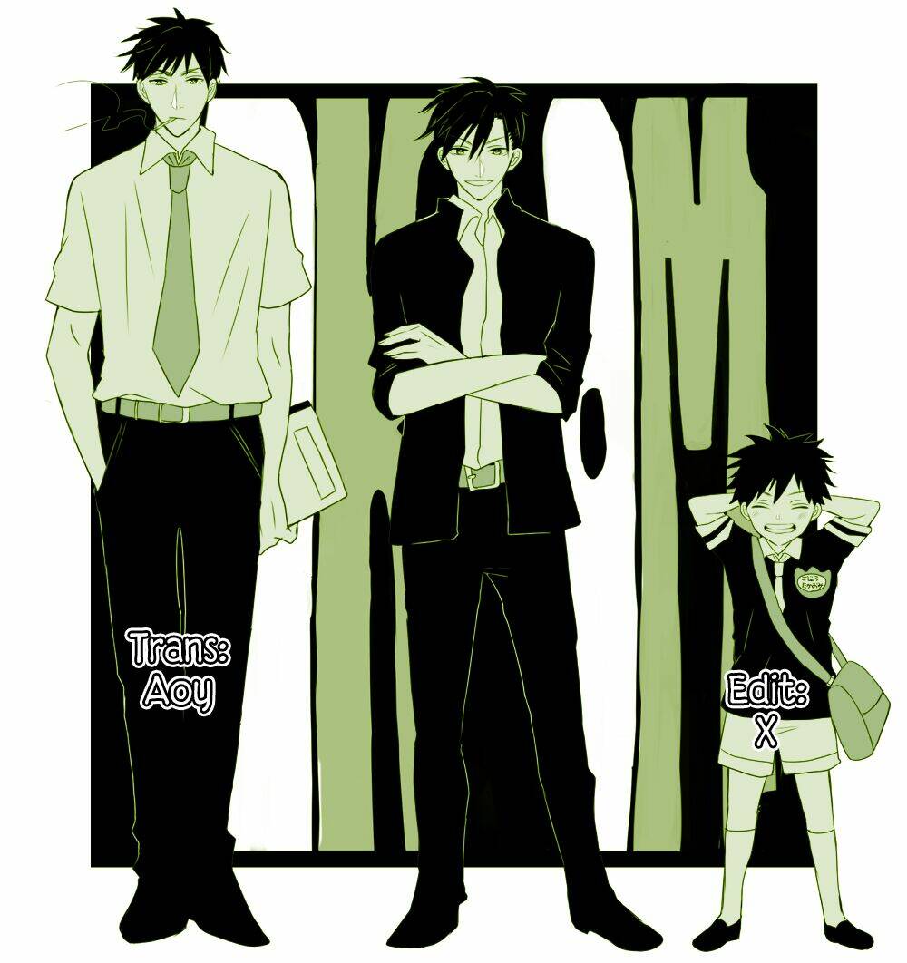 Thầy Giáo Của Tôi: Chapter 105