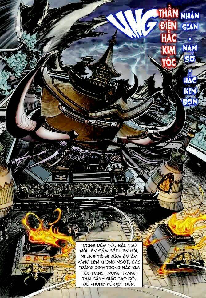 Thần Binh Ngoại Truyện: Chapter 9