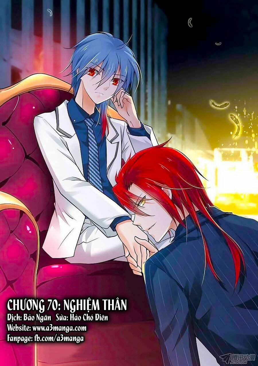 Giả Diện Thế Thân: Chapter 70