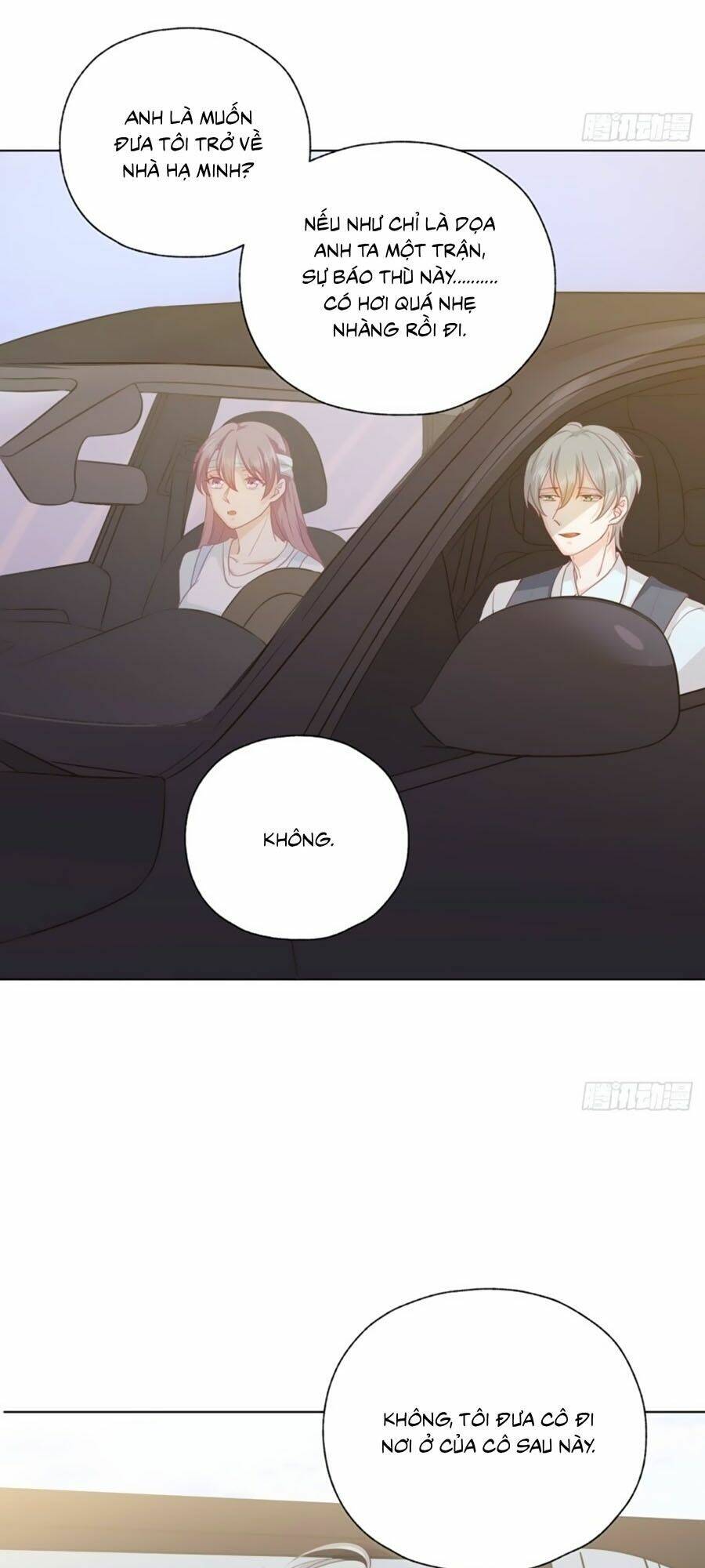 Một Đời An Nhiên: Chapter 21