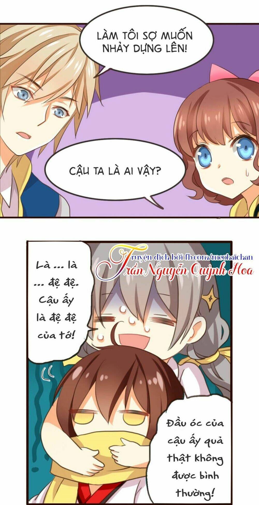 Thiên Chương Kỳ Đàm: Chapter 2