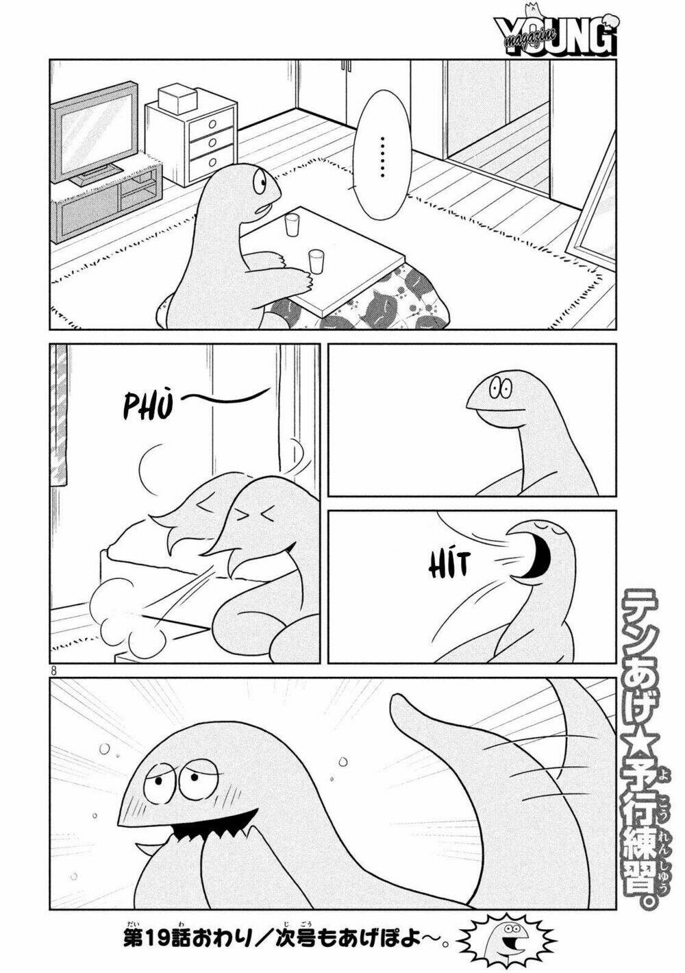 Gal And Dinosaur: Chapter 19