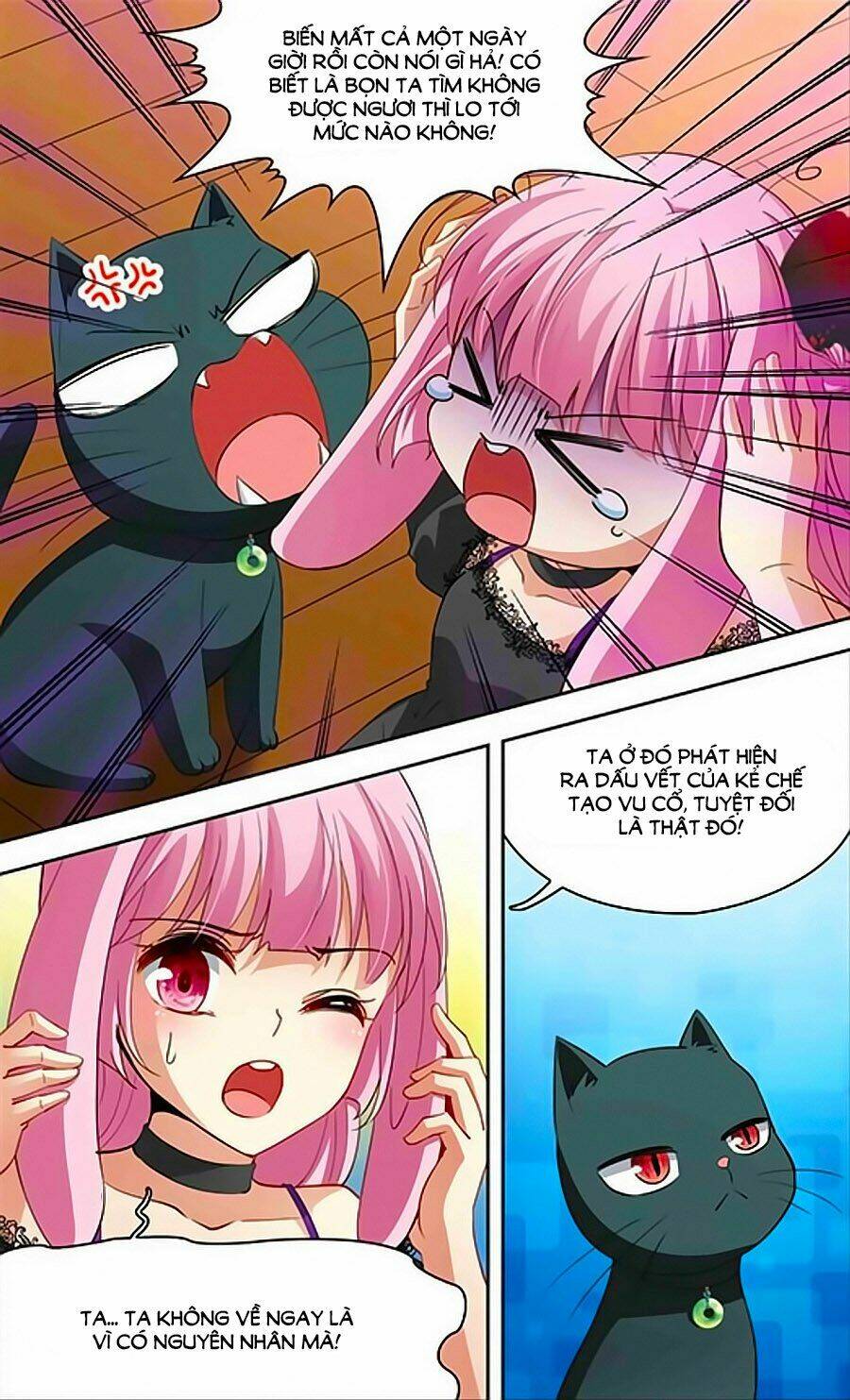 Huyền Vũ Luyến Ca: Vạn Vật Sinh Linh: Chapter 23.1