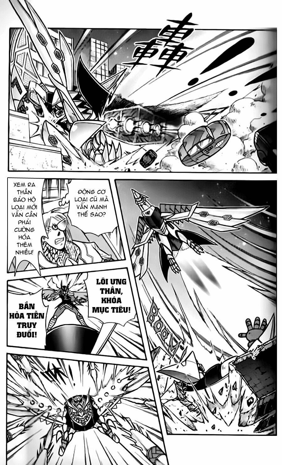 Hiệp Sĩ Giấy G: Chapter 17