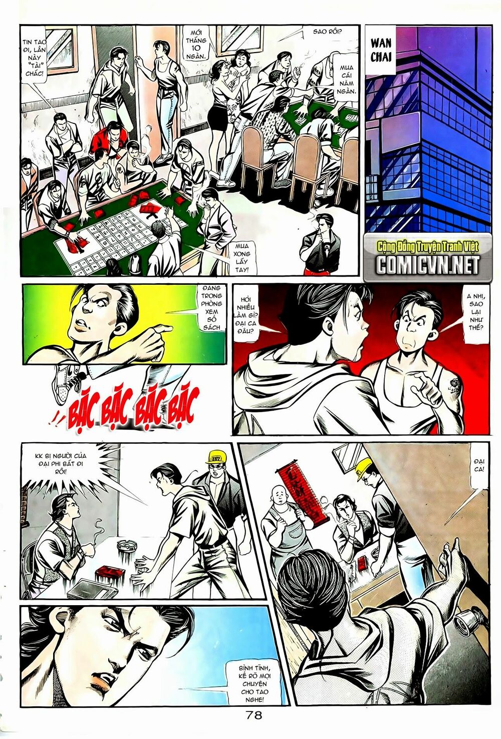 Người Trong Giang Hồ: Chapter 61: Lệnh ám sát