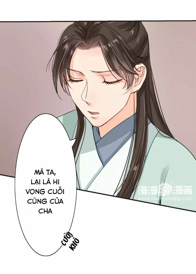 Chỉ Phu Vi Thê: Chapter 22