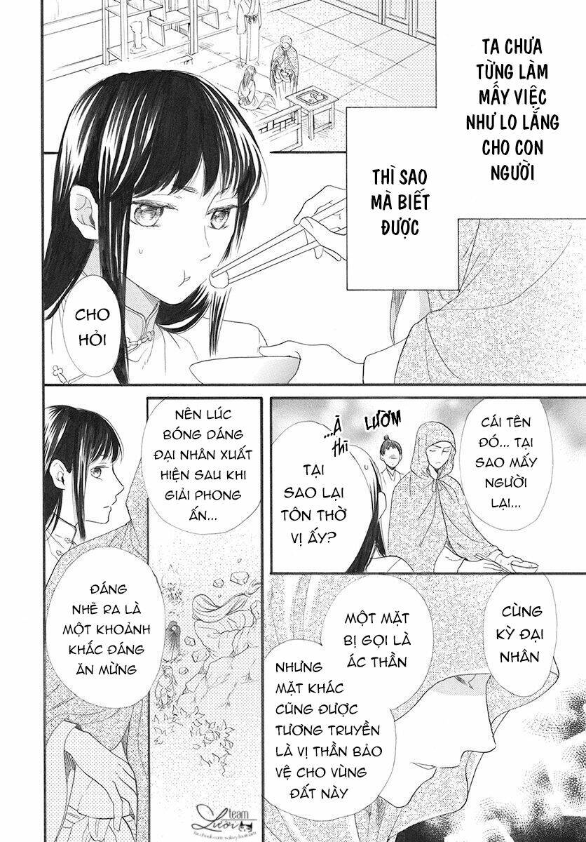 Tình Yêu Xui Xẻo: Chapter 3