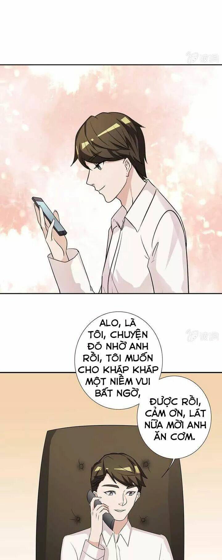 Kháp Kháp Hương Phản: Chapter 23