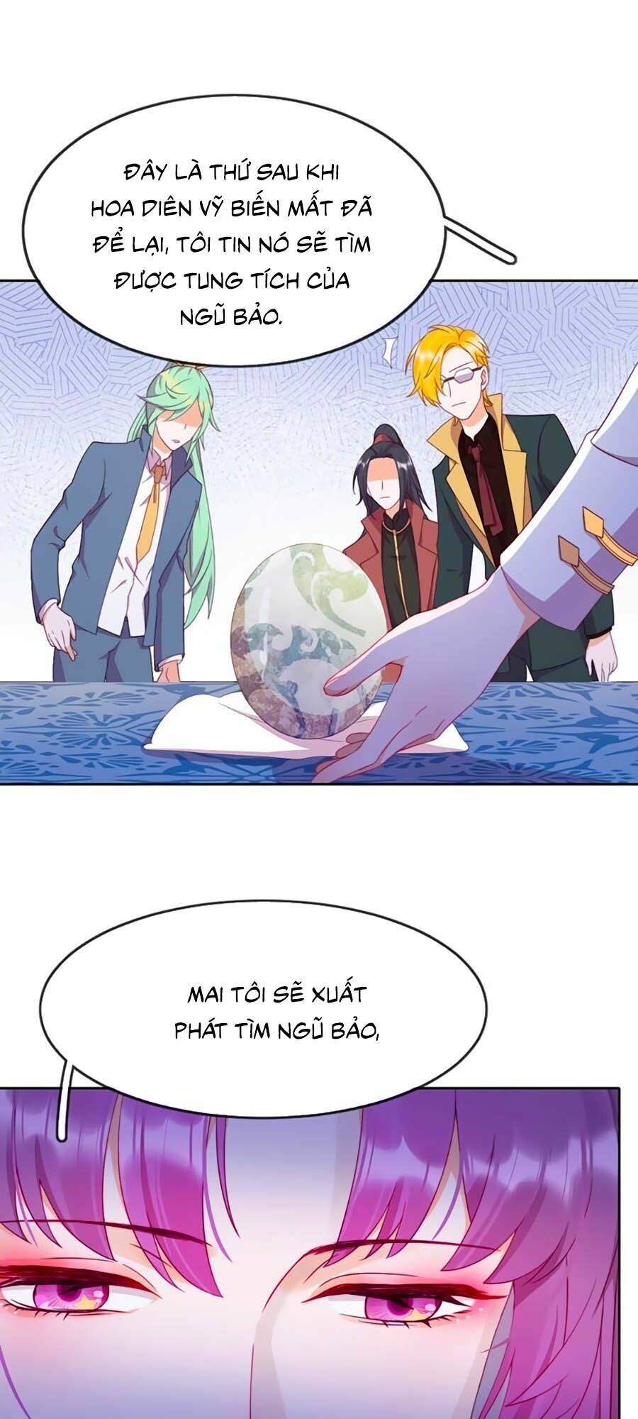 Vân Tưởng Chi Ca: Truy Ái Chỉ Lệnh: Chapter 2