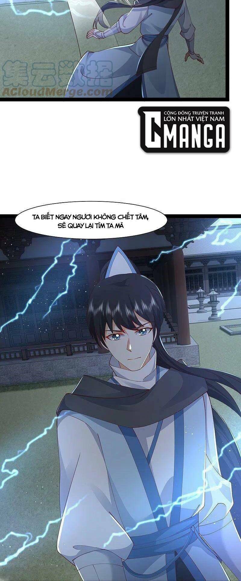 Tối Cường Vận Đào Hoa: Chapter 288