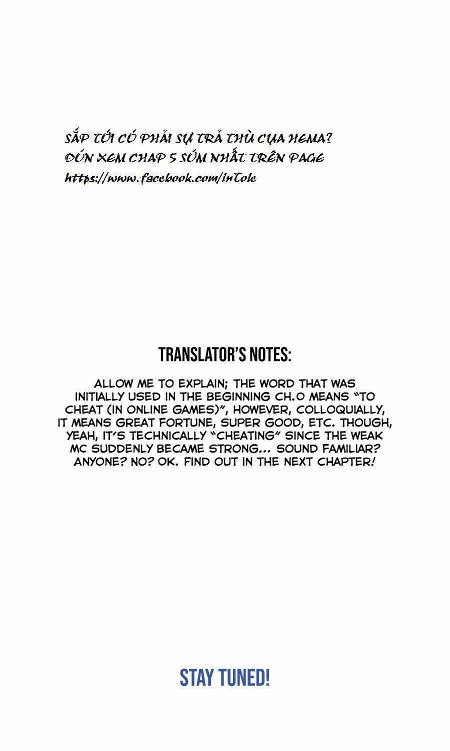 Thí Thần Chi Lộ: Chapter 4