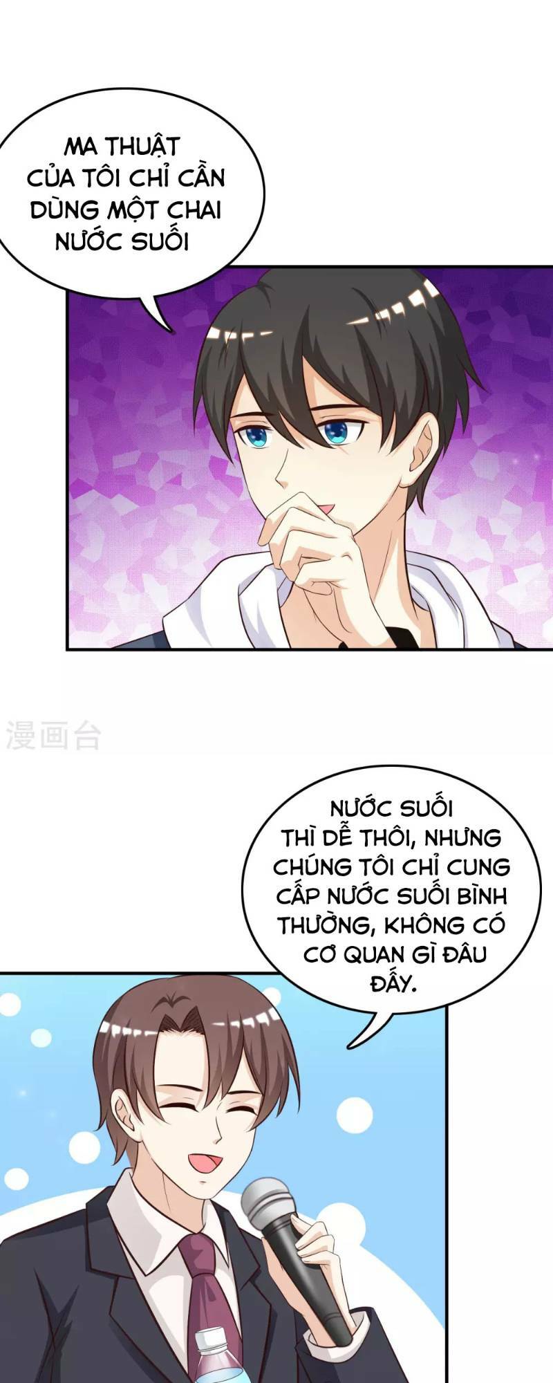 Tối Cường Vận Đào Hoa: Chapter 40