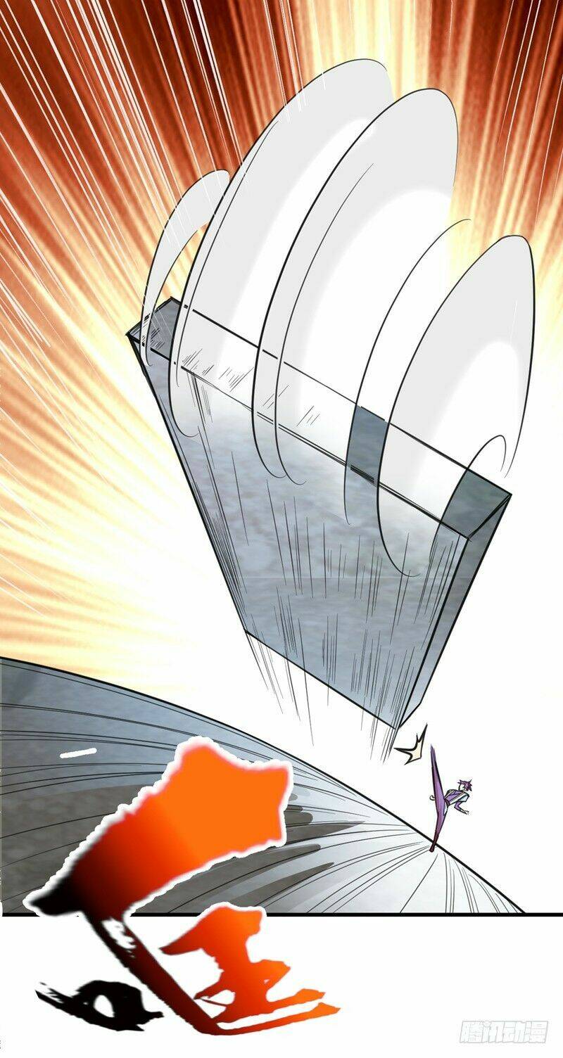 Yêu Giả Vi Vương: Chapter 88