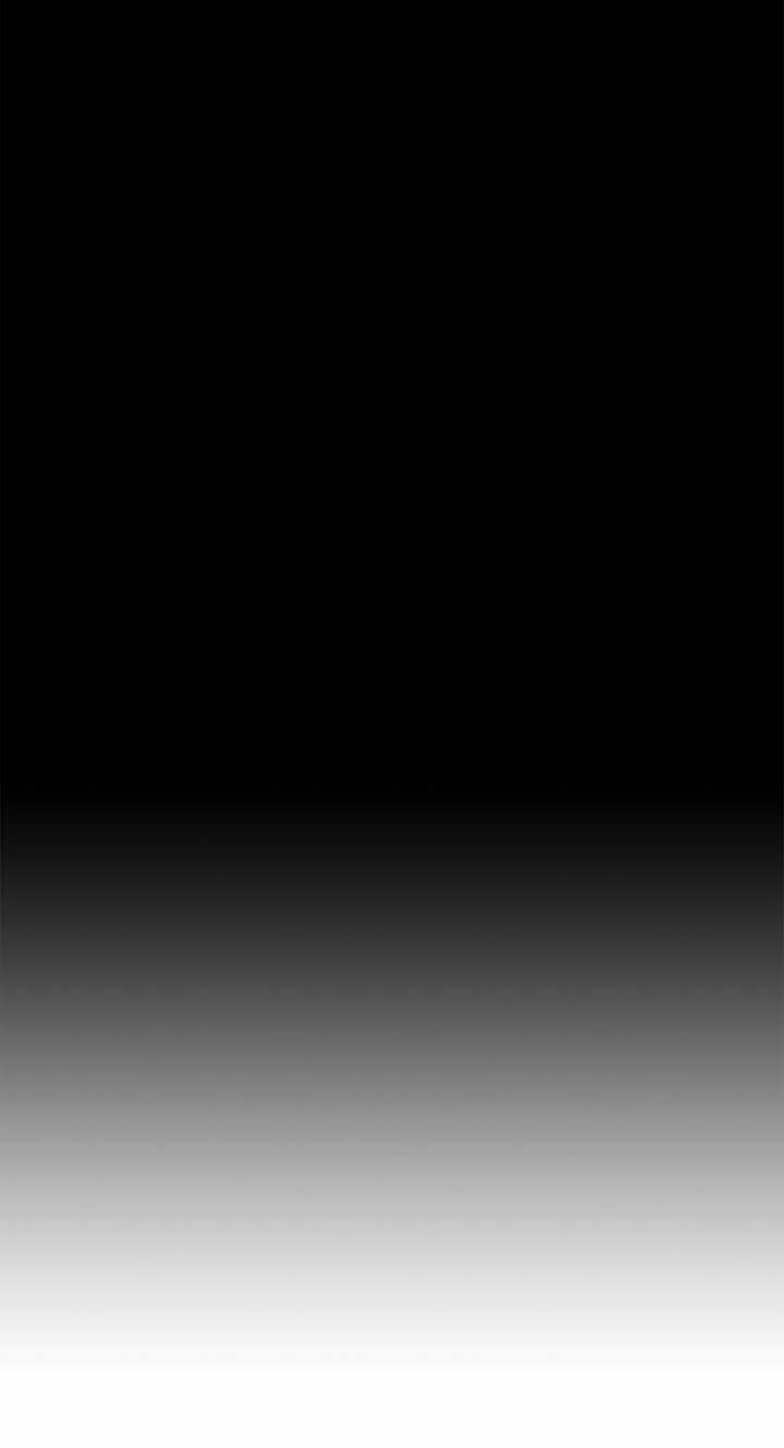 The Song of the Beast: Chapter 0