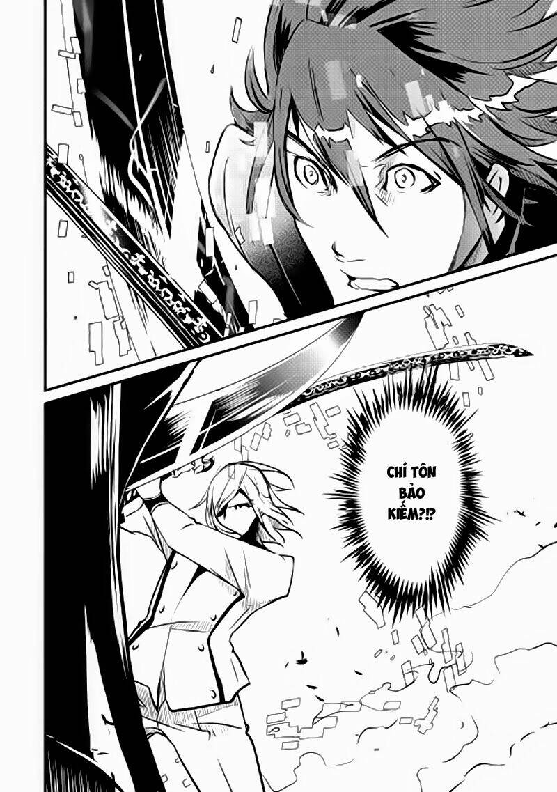 Shiro No Koukoku Monogatari: Chapter 7