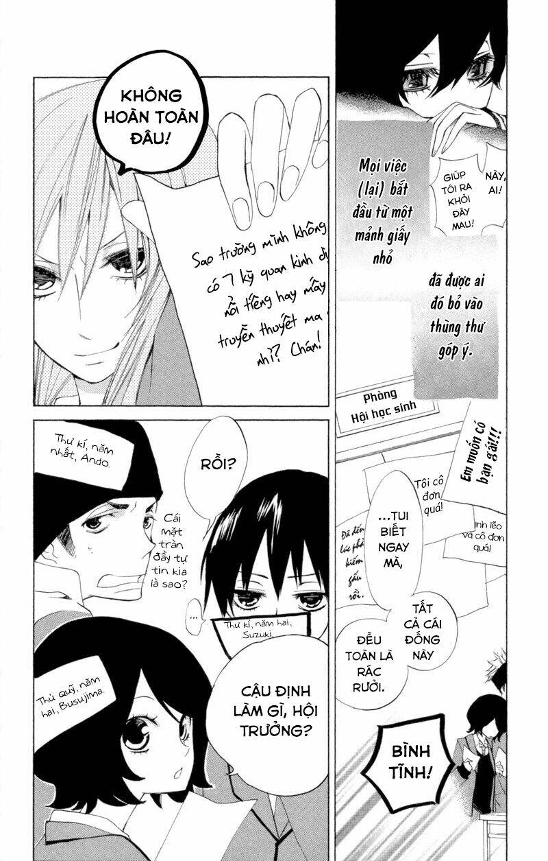 Sarashi Asobi: Chapter 4