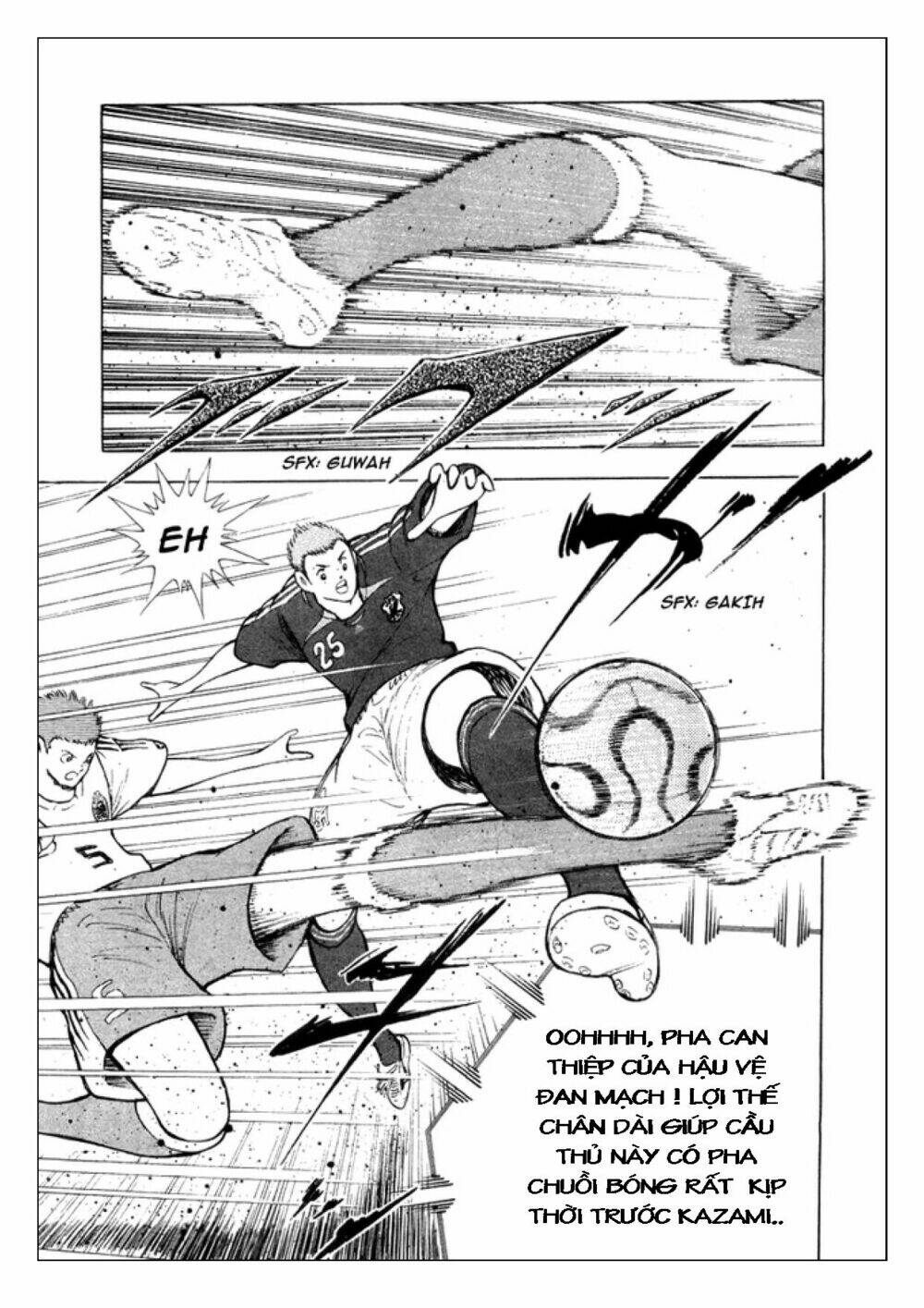 Captain Tsubasa: Golden 23: Chapter 18