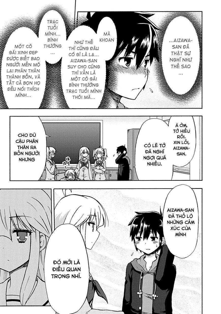 Aizawa-San Zoushoku: Chapter 2