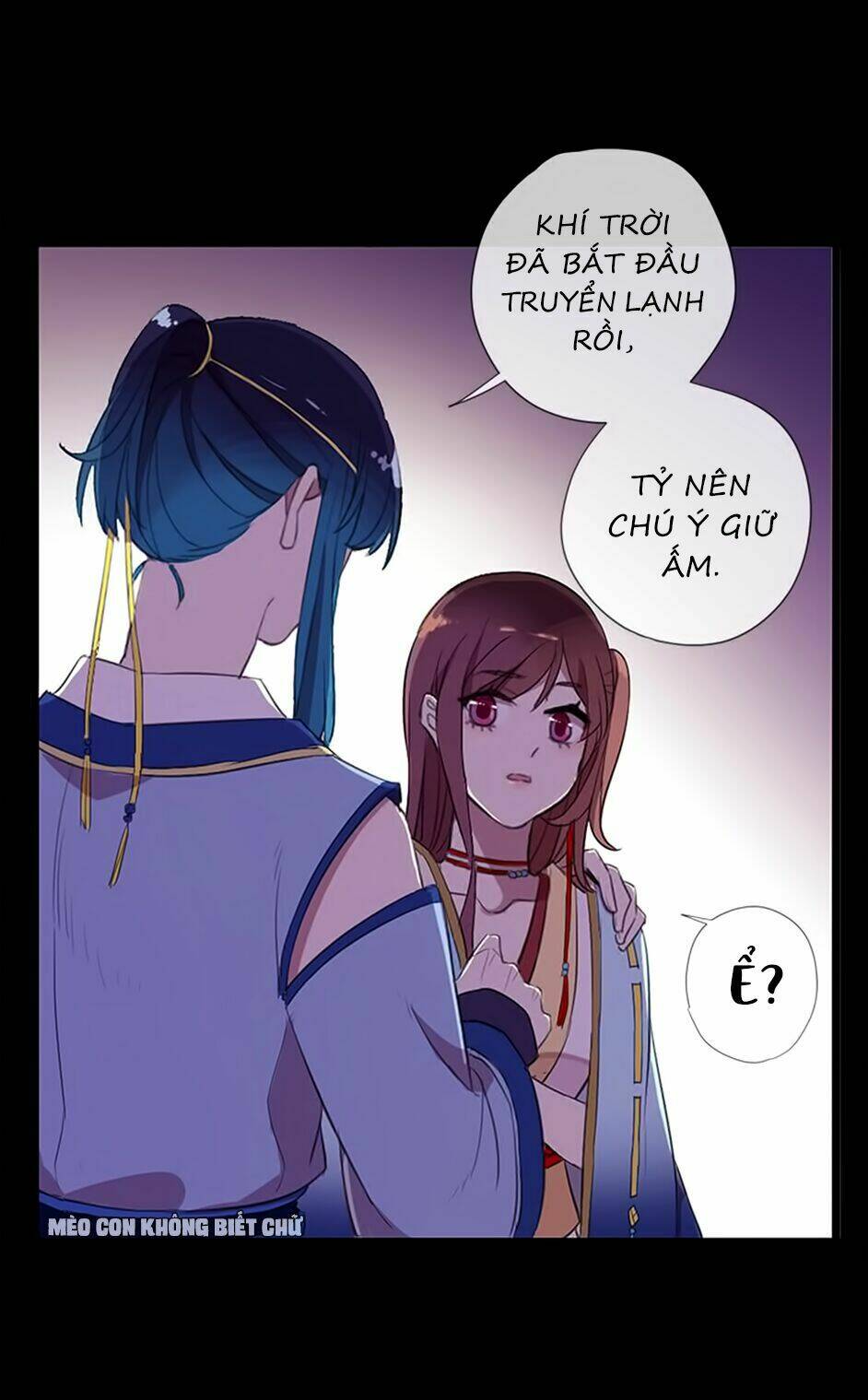 Bách Yêu Dị Văn: Chapter 39