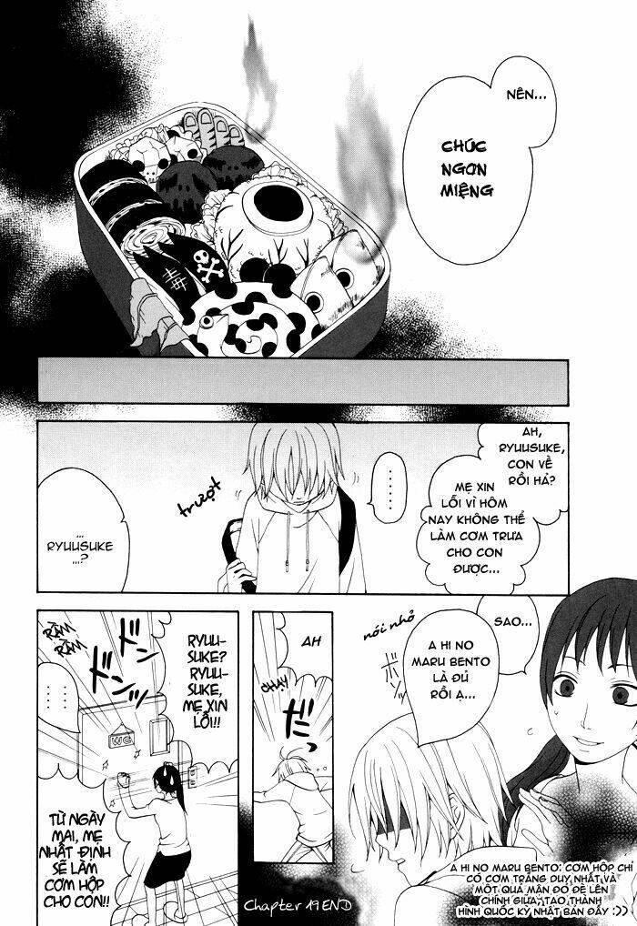 Boku No Ushiro Ni Majo Ga Iru: Chapter 19