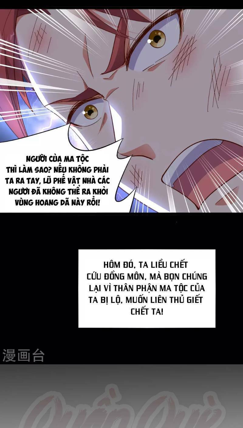 Phục Thiên Thánh Chủ: Chapter 20