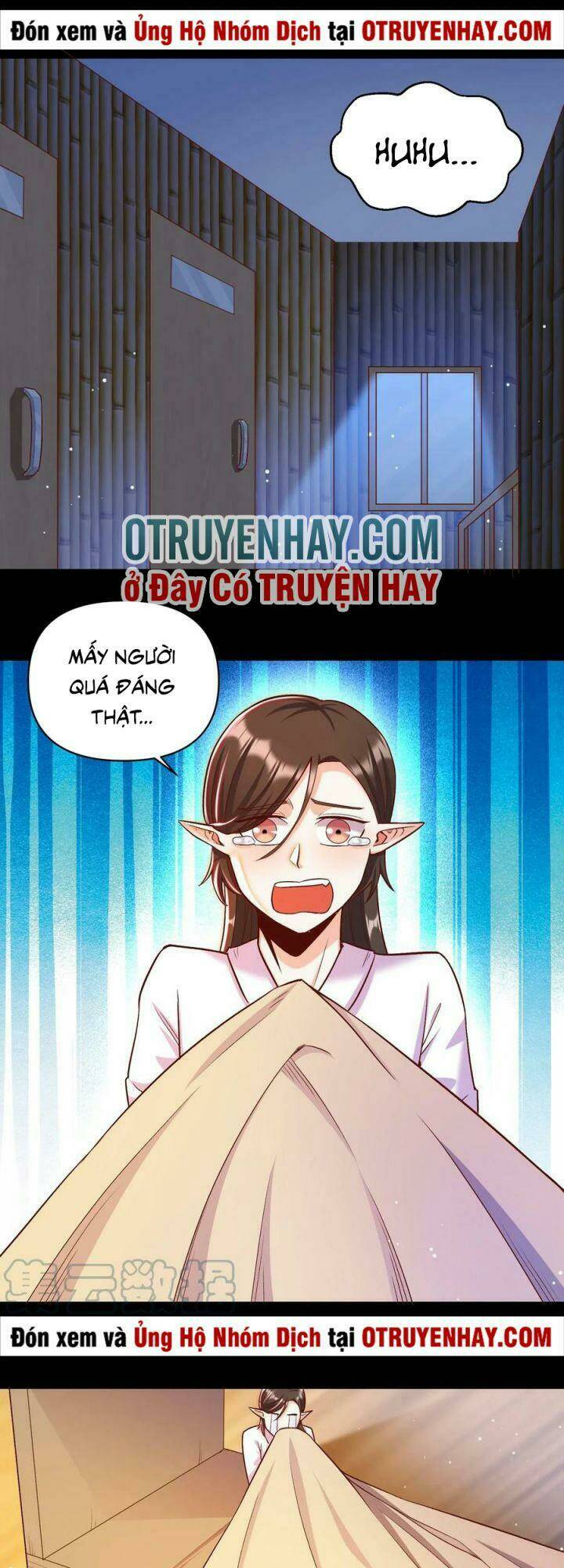 Đại Ma Pháp Sư Dựa Vào Muội Tử Trừ Ma: Chapter 17