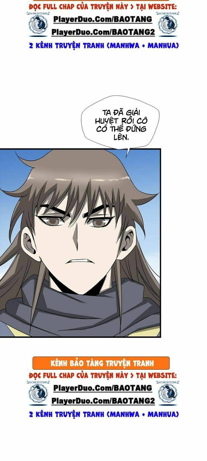 Cuồng Long: Chapter 36