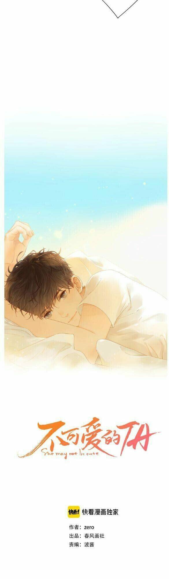 Cô Ấy Không Đáng Yêu: Chapter 47