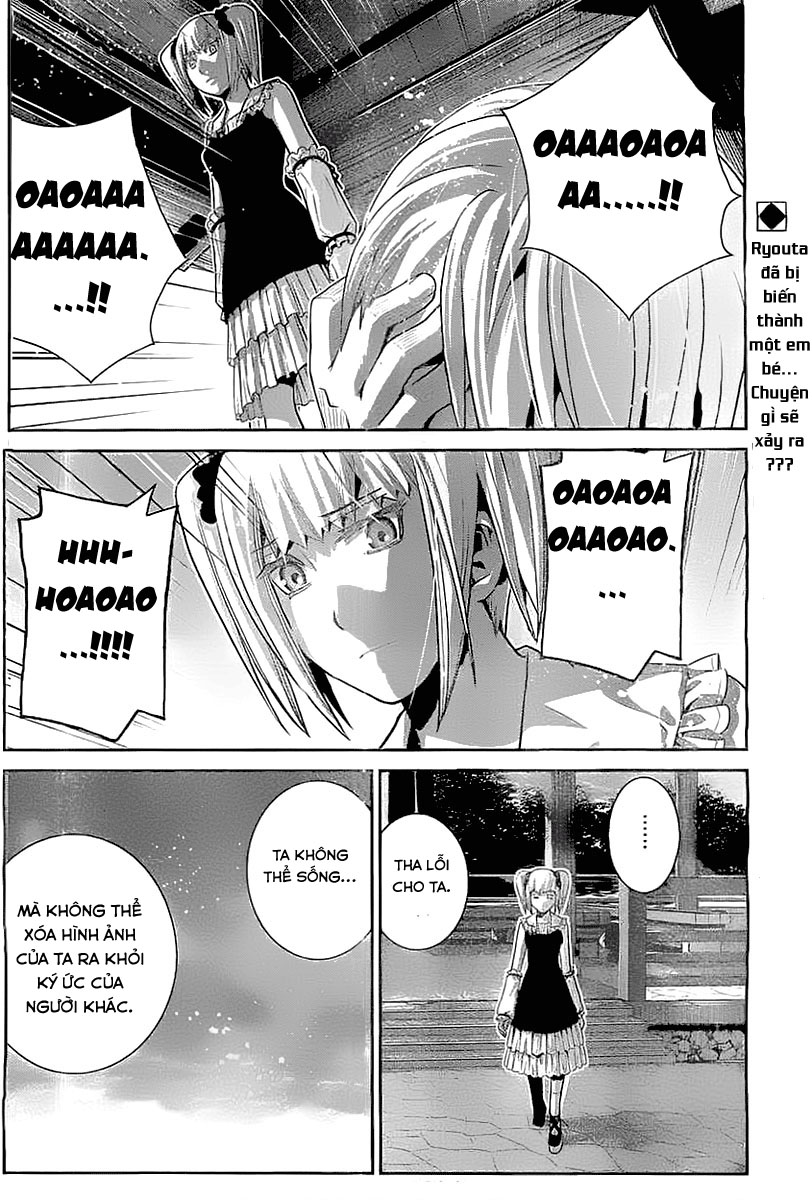Gokukoku No Brynhildr: Chapter 33