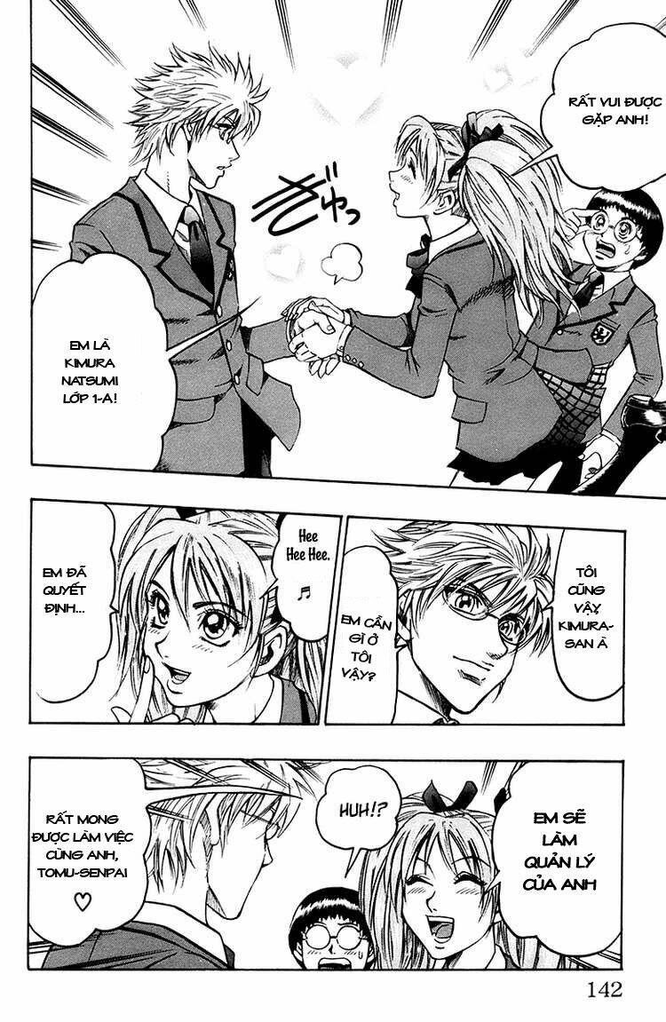 Gamble Fish: Chapter 4