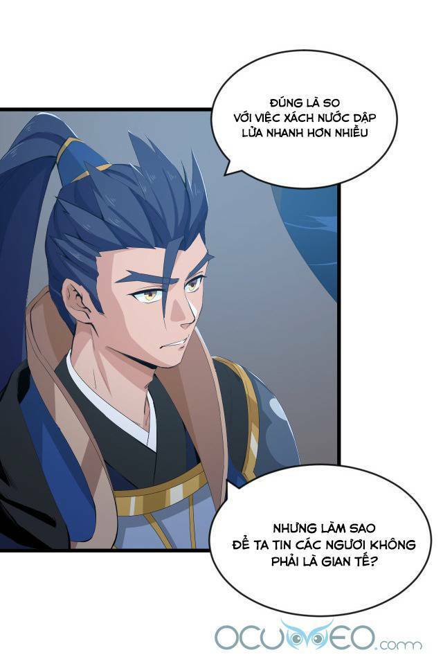 Chiến Thần Dưỡng Thành Kí: Chapter 8