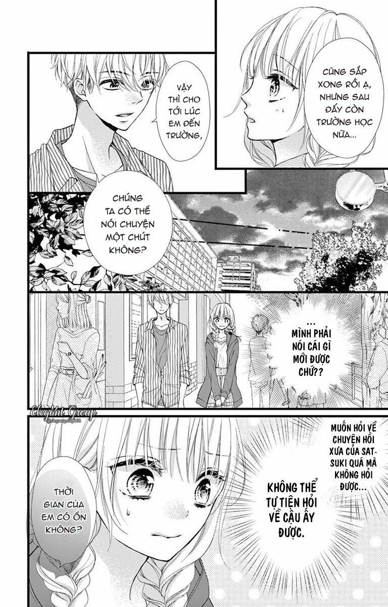 Houkago No Binetsu: Chapter 13